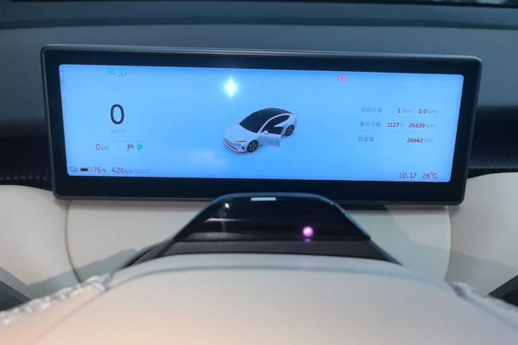 Used Nio ET5 2022 75 kWh Instrument Cluster