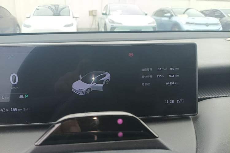 Used Nio ET5 2022 75 kWh Instrument Cluster