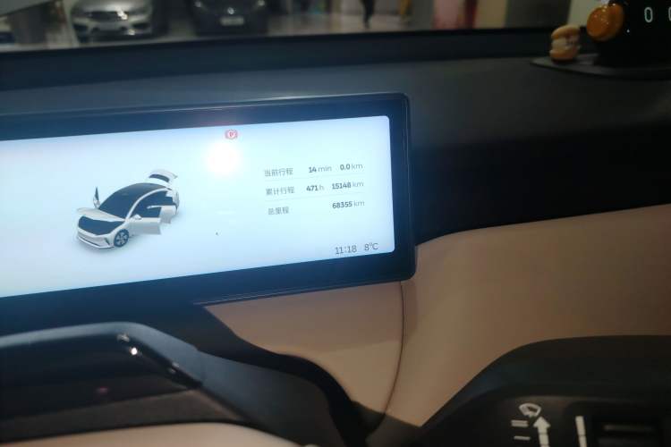 Used Nio ET5 2022 75 kWh Instrument Cluster