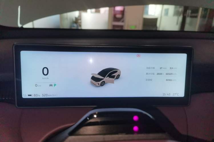Used Nio ET5 2022 75 kWh Instrument Cluster