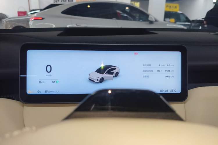 Used Nio ET5 2022 75 kWh Instrument Cluster