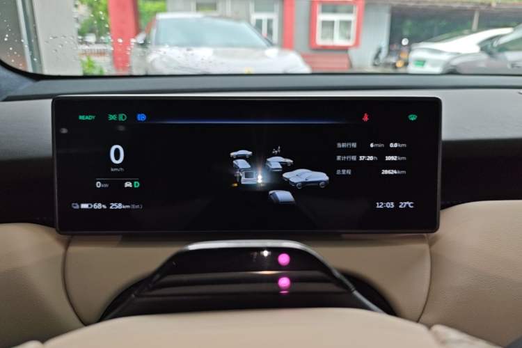 Used Nio ET5 2022 75 kWh Instrument Cluster
