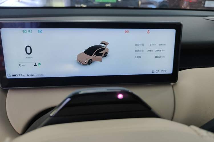 Used Nio ET5 2022 75 kWh Instrument Cluster