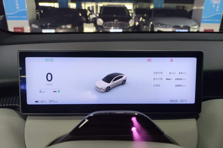 Used Nio ET5 2022 75 kWh Instrument Cluster