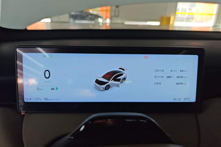 Used Nio ET5 2022 75 kWh Instrument Cluster