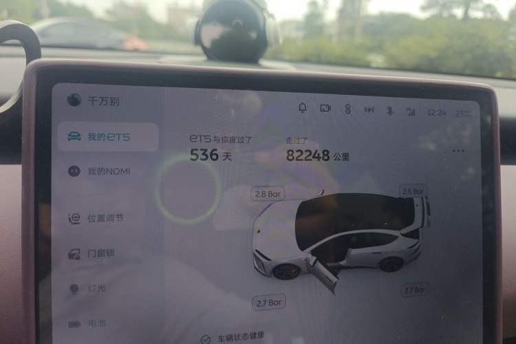 Used Nio ET5 2022 100 kWh Odometer Close Up