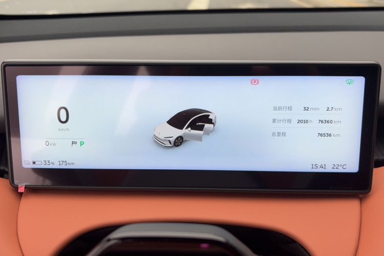 Used Nio ET5 2022 75 kWh Odometer Close Up