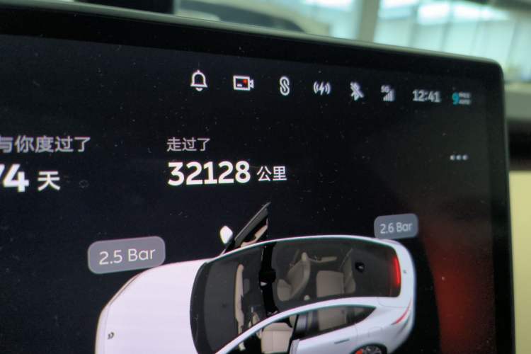 Used Nio ET5 2022 100 kWh Odometer Close Up