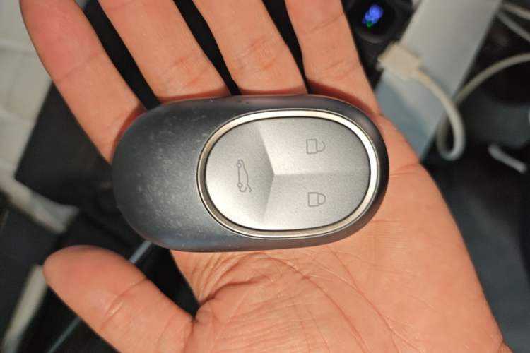 Used Nio ET5 2022 75 kWh Vehicle Key
