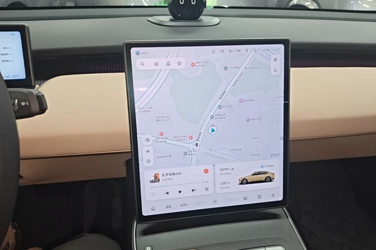 Used Nio ET5 2022 75 kWh Audio And AC Panel