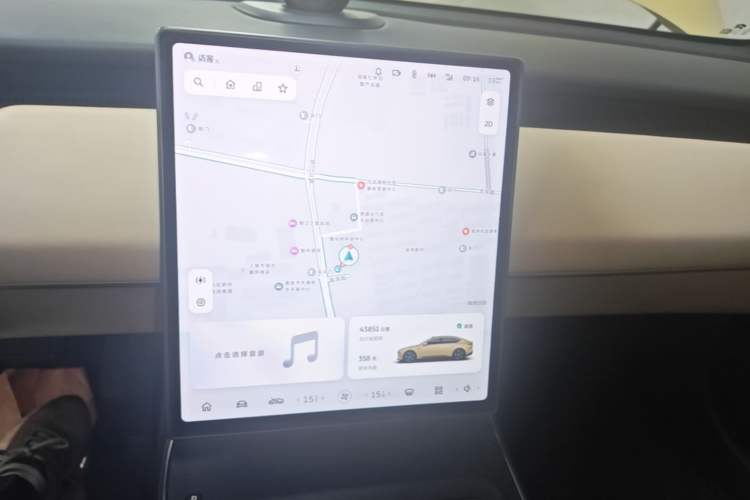 Used Nio ET5 2022 75 kWh Audio And AC Panel
