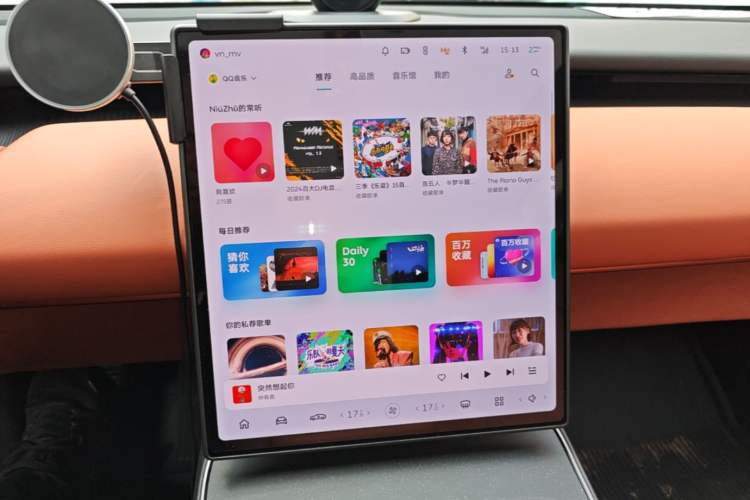 Used Nio ET5 2022 75 kWh Audio And AC Panel