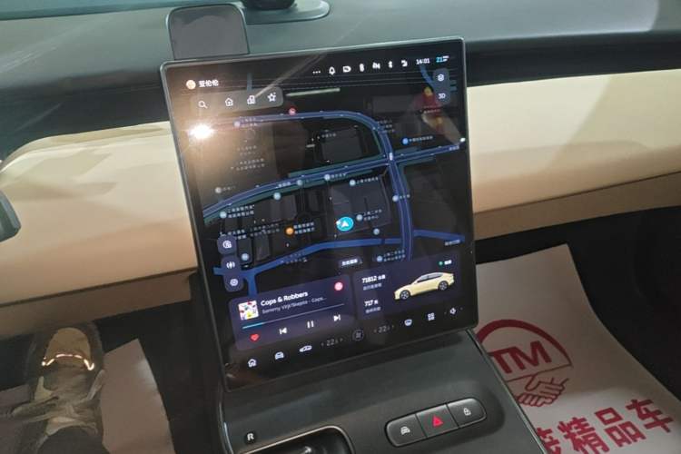 Used Nio ET5 2022 75 kWh Audio And AC Panel