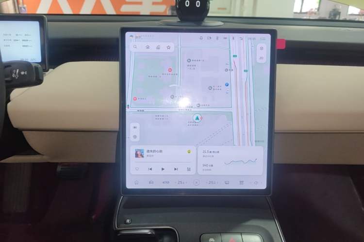 Used Nio ET5 2022 75 kWh Audio And AC Panel