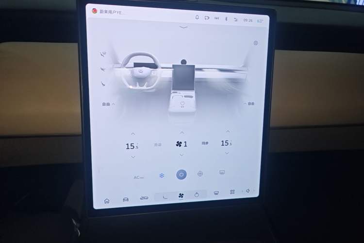 Used Nio ET5 2022 75 kWh Audio And AC Panel