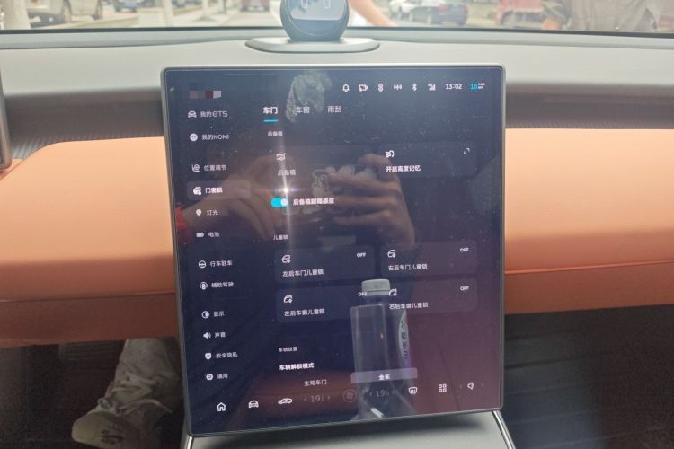 Used Nio ET5 2022 75 kWh Audio And AC Panel
