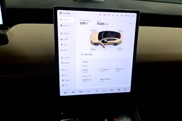 Used Nio ET5 2022 75 kWh Audio And AC Panel