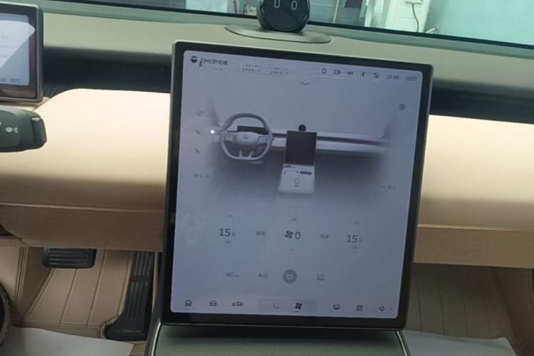 Used Nio ET5 2022 75 kWh Audio And AC Panel