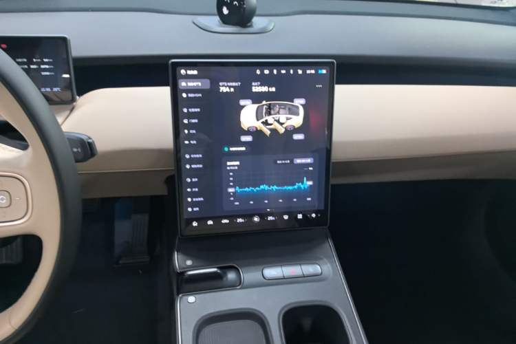 Used Nio ET5 2022 75 kWh Audio And AC Panel