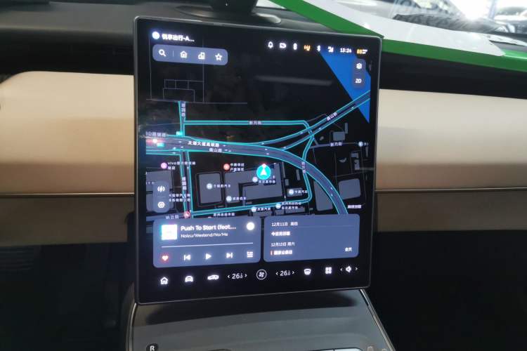 Used Nio ET5 2022 100 kWh Audio And AC Panel