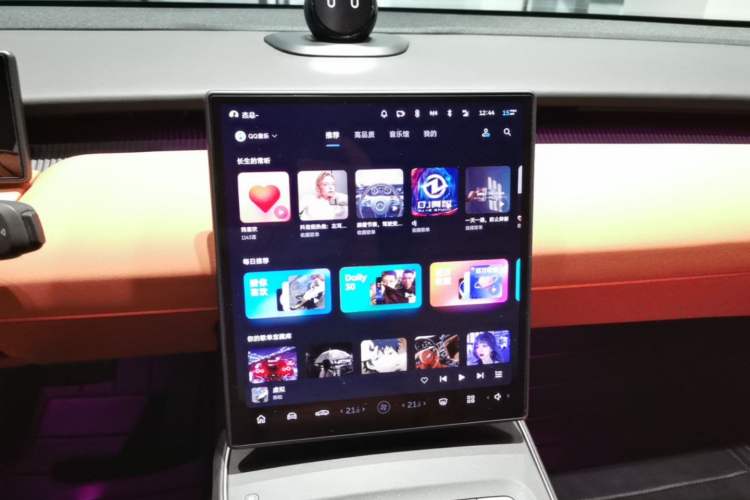 Used Nio ET5 2022 75 kWh Audio And AC Panel