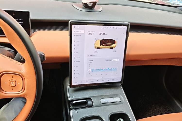 Used Nio ET5 2022 100 kWh Audio And AC Panel