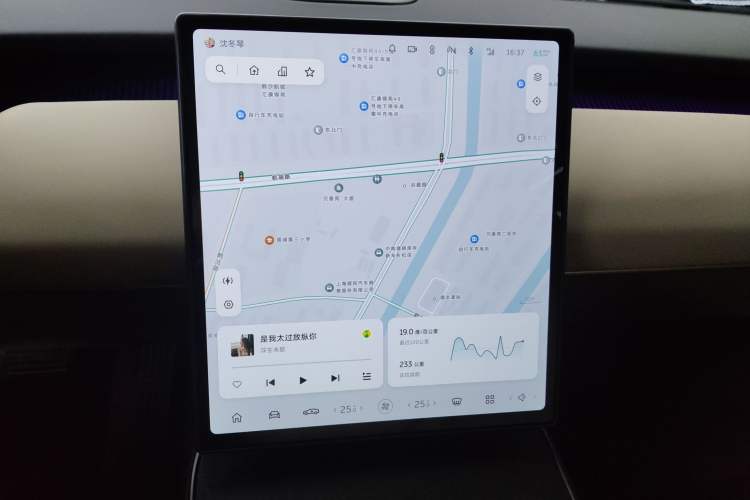 Used Nio ET5 2022 75 kWh Audio And AC Panel