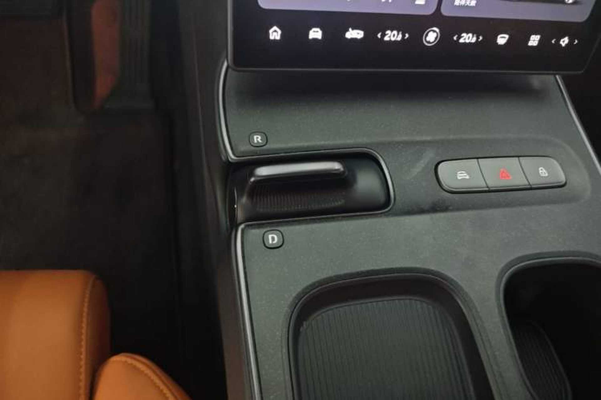 Used Nio ET5 2022 75 kWh Gear Lever