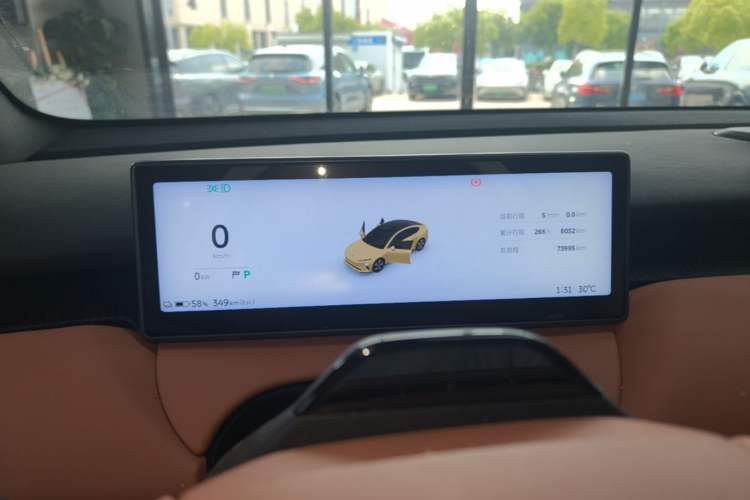 Used Nio ET5 2022 100 kWh Instrument Cluster