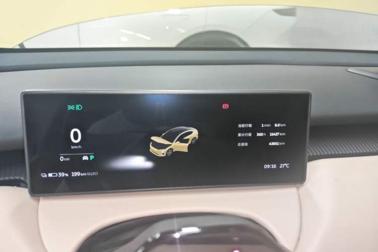 Used Nio ET5 2022 75 kWh Instrument Cluster