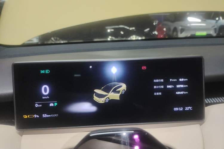 Used Nio ET5 2022 75 kWh Instrument Cluster