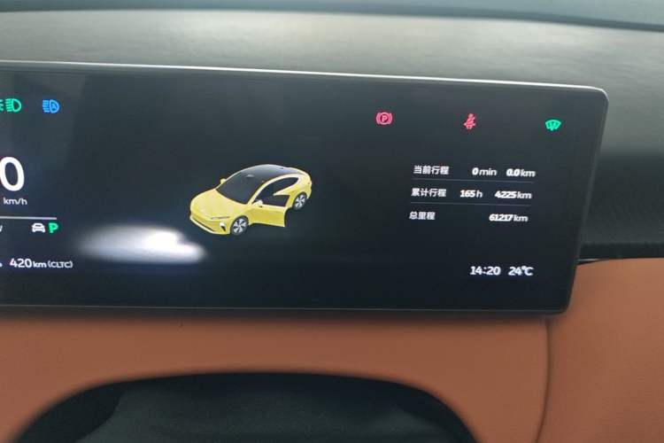 Used Nio ET5 2022 75 kWh Instrument Cluster