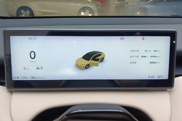 Used Nio ET5 2022 75 kWh Instrument Cluster
