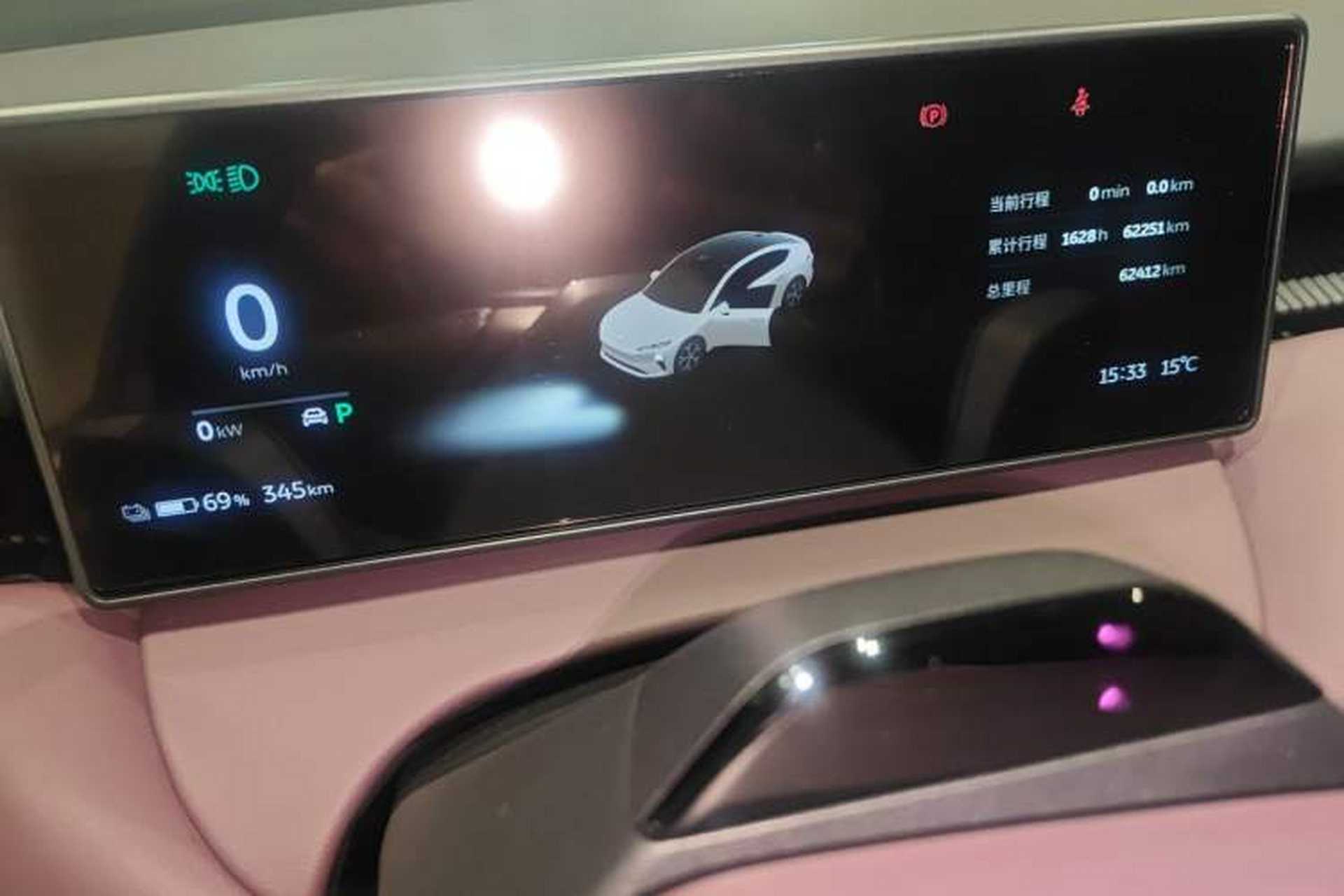 Used Nio ET5 2022 75 kWh Instrument Cluster