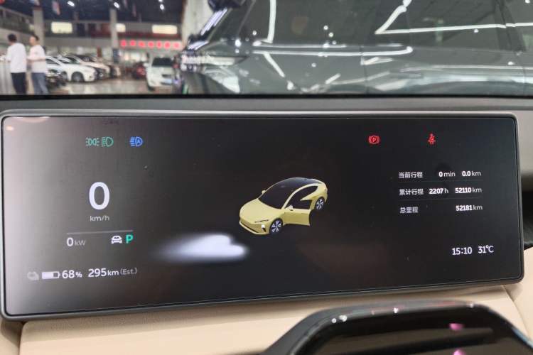 Used Nio ET5 2022 75 kWh Instrument Cluster
