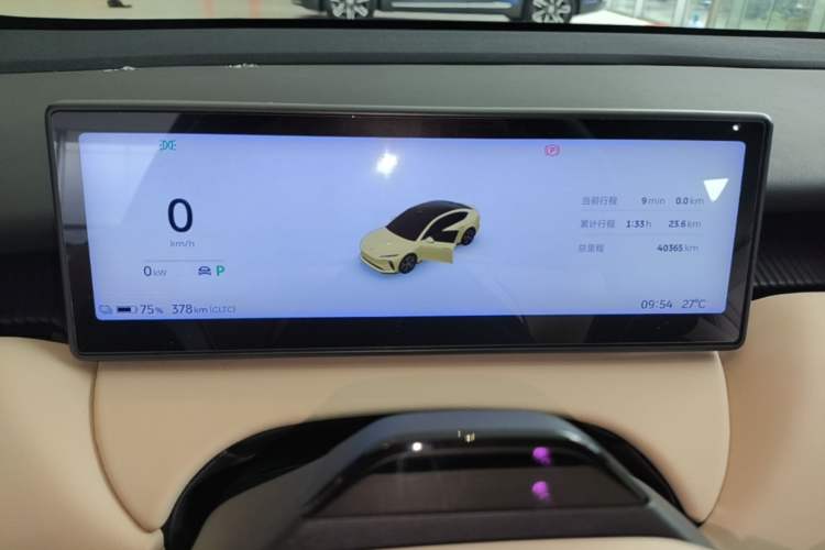 Used Nio ET5 2022 75 kWh Instrument Cluster