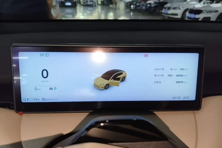 Used Nio ET5 2022 75 kWh Instrument Cluster