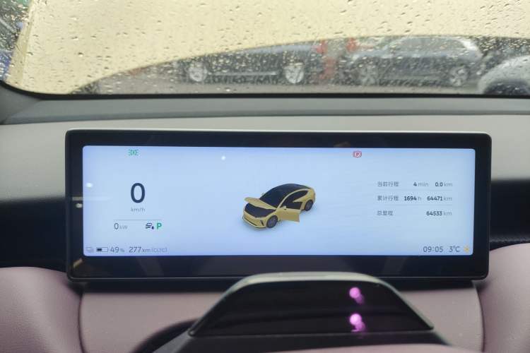 Used Nio ET5 2022 75 kWh Instrument Cluster