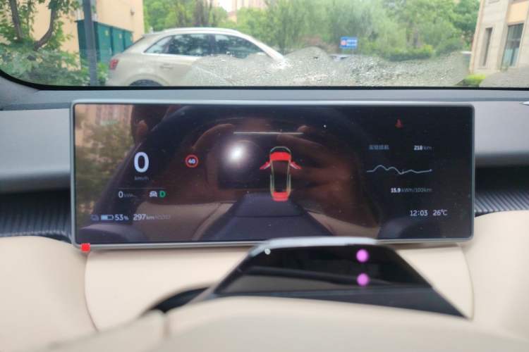 Used Nio ET5 2022 75 kWh Instrument Cluster