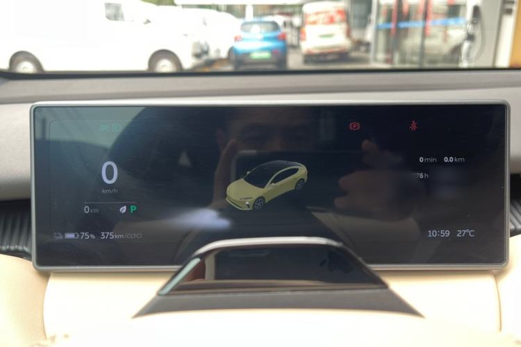 Used Nio ET5 2022 75 kWh Instrument Cluster