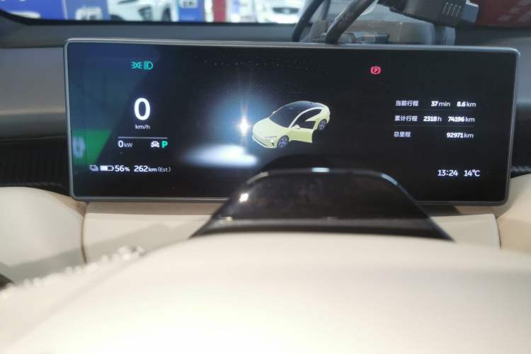 Used Nio ET5 2022 100 kWh Instrument Cluster