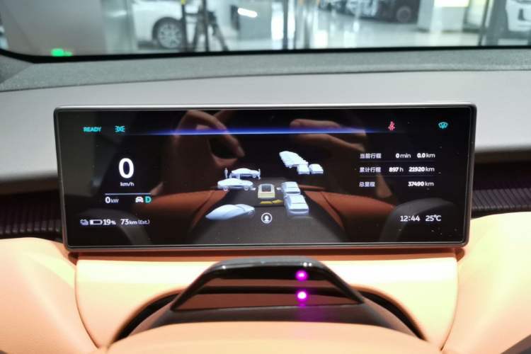 Used Nio ET5 2022 75 kWh Instrument Cluster