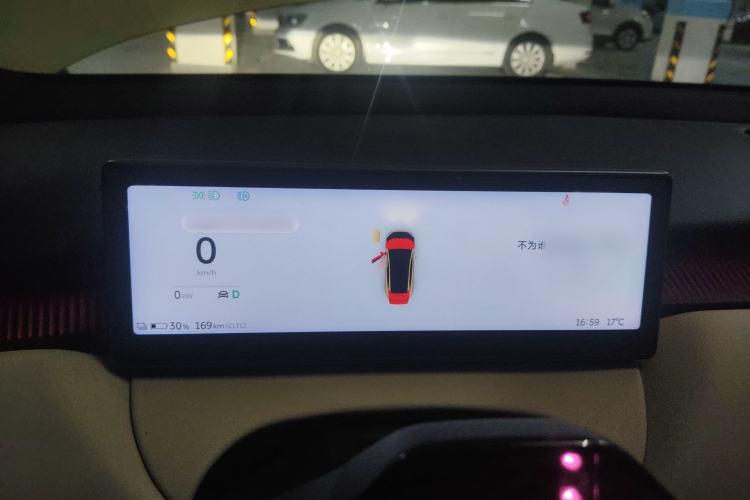 Used Nio ET5 2022 75 kWh Instrument Cluster