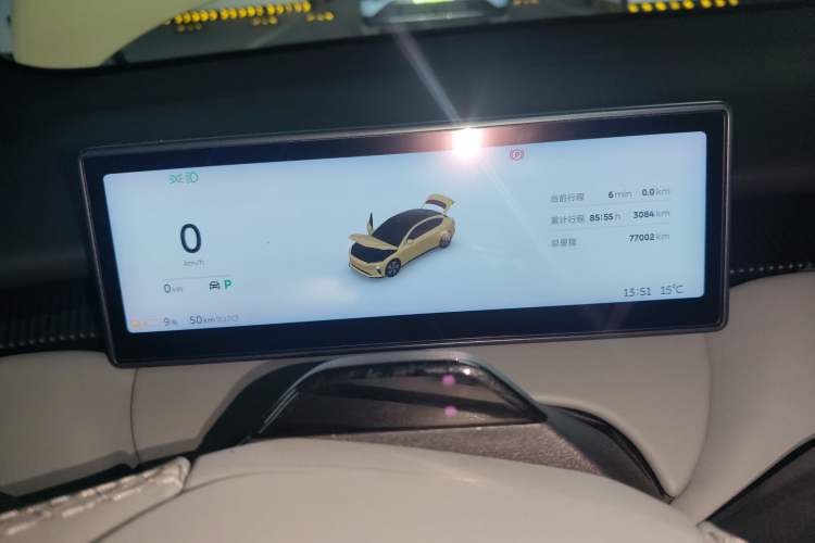 Used Nio ET5 2022 75 kWh Instrument Cluster