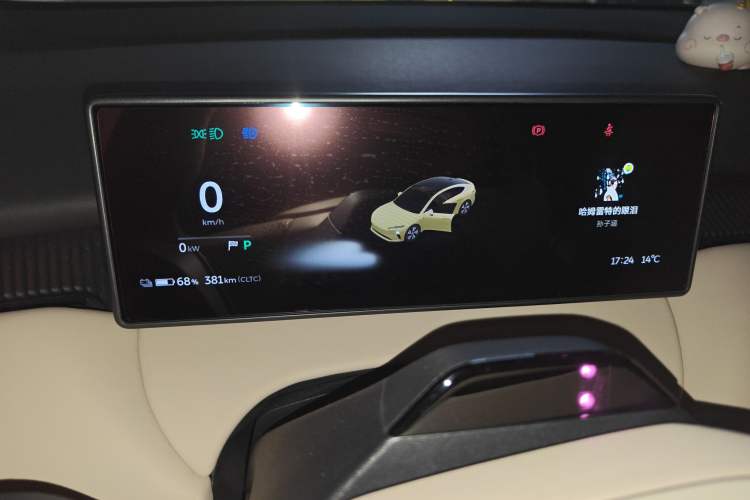 Used Nio ET5 2022 75 kWh Instrument Cluster