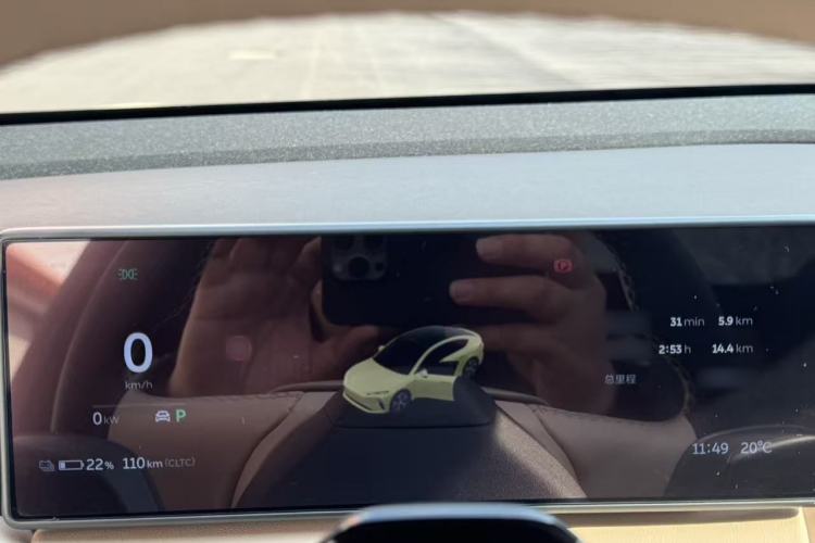 Used Nio ET5 2022 75 kWh Interior 3
