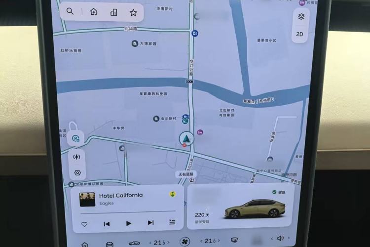 Used Nio ET5 2022 75 kWh Interior 4