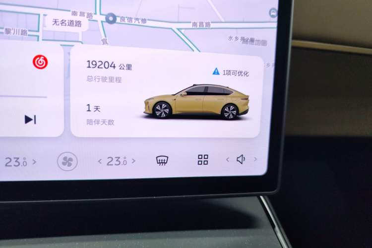 Used Nio ET5 2022 75 kWh Odometer Close Up