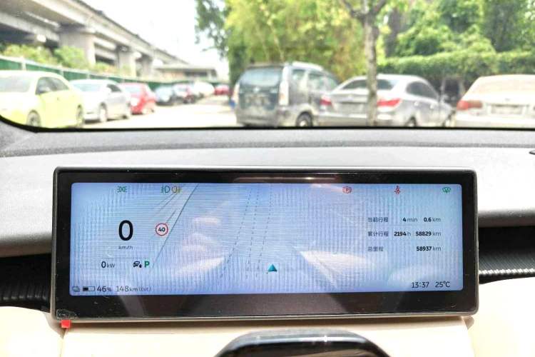 Used Nio ET5 2022 75 kWh Odometer Close Up