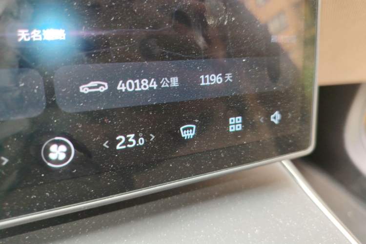 Used Nio ET5 2022 75 kWh Odometer Close Up